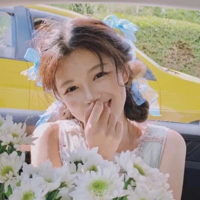 婚姻情况很复杂